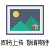 柔性防火電纜廠家BTTRZ3*185+2*95防火電纜價格*多少錢一米