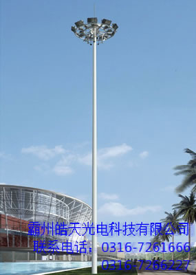 高桿燈批發(fā)